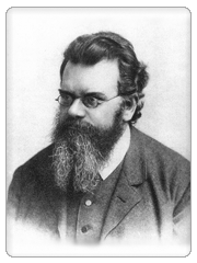 Людвіг Больцман (1844-1906)